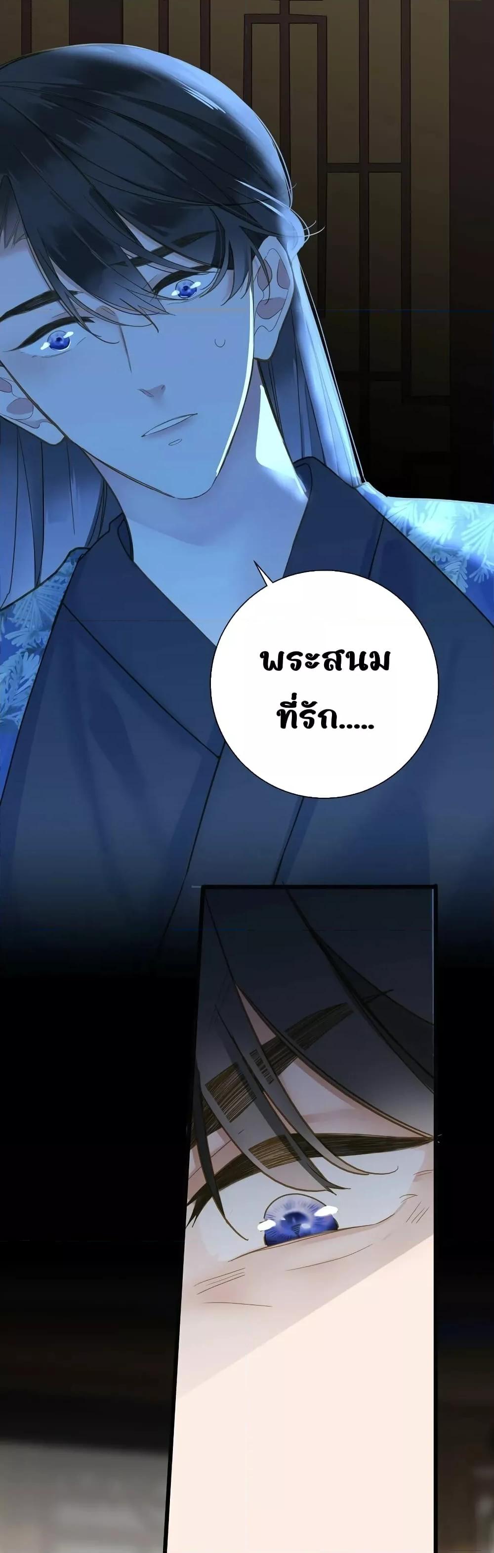 Manga-lc-com อ่านมังงะ อ่านการ์ตูน ออนไลน์ ฟรี ThePrinceIsC ตอนที่ 1 2 3 4 5 6 7 8 9 10 11 12 13 14 ฟรี ไม่มีโฆษณา Manga-lc - อ่าน มังงะ อ่าน การ์ตูน ออนไลน์ อ่านมังงะ ฟรี