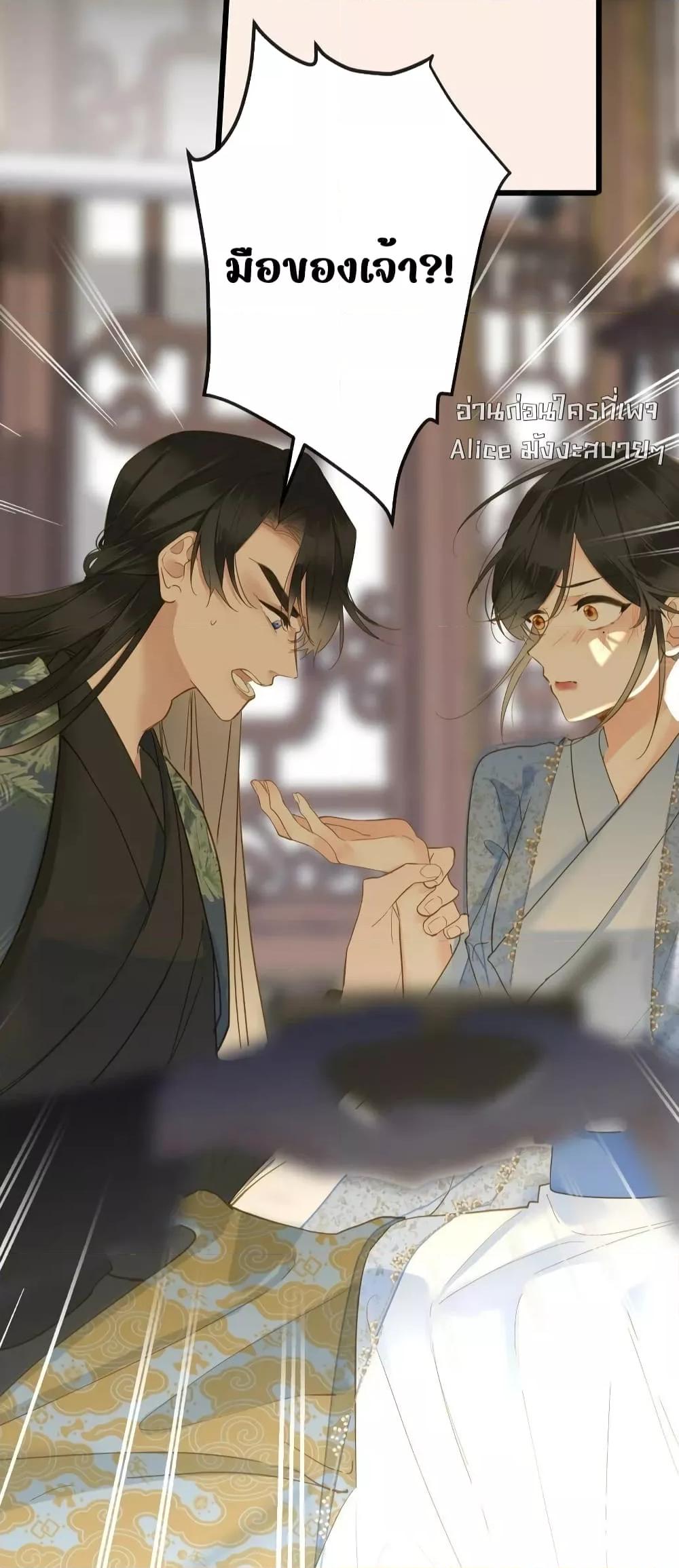 Manga-lc-com อ่านมังงะ อ่านการ์ตูน ออนไลน์ ฟรี ThePrinceIsC ตอนที่ 1 2 3 4 5 6 7 8 9 10 11 12 13 14 ฟรี ไม่มีโฆษณา Manga-lc - อ่าน มังงะ อ่าน การ์ตูน ออนไลน์ อ่านมังงะ ฟรี