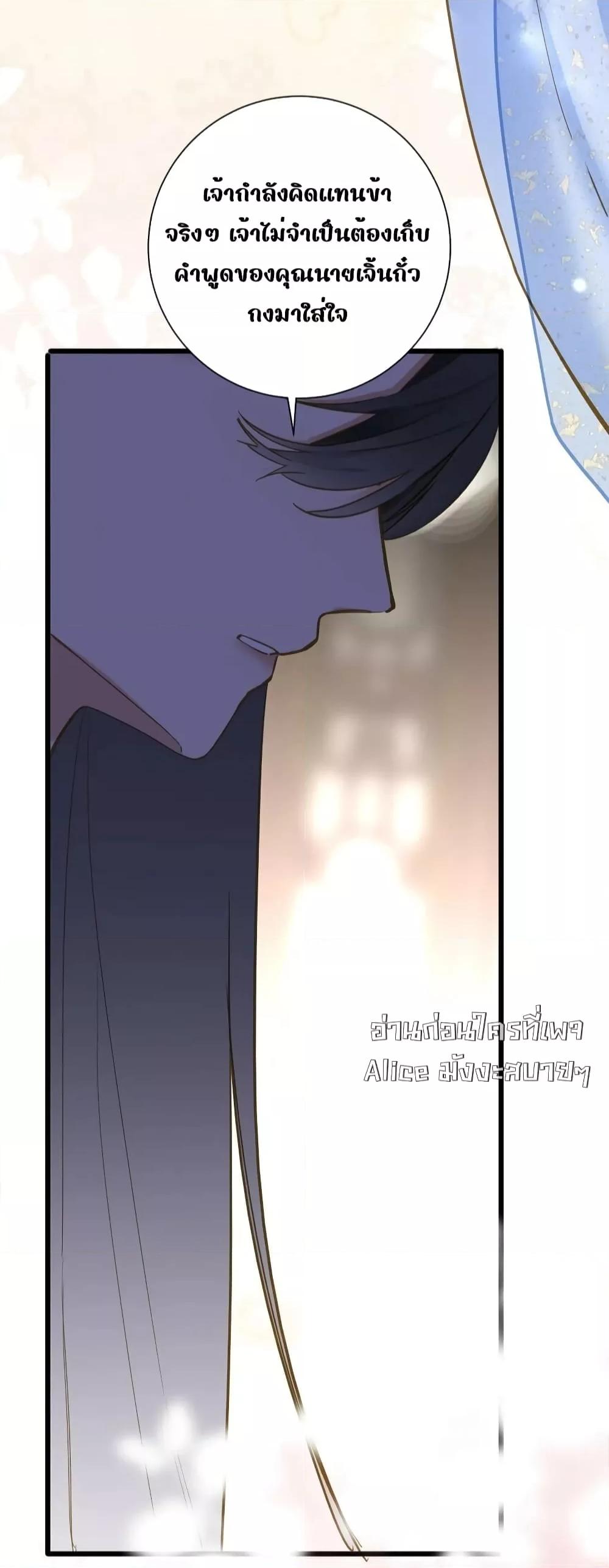 Manga-lc-com อ่านมังงะ อ่านการ์ตูน ออนไลน์ ฟรี ThePrinceIsC ตอนที่ 1 2 3 4 5 6 7 8 9 10 11 12 13 14 ฟรี ไม่มีโฆษณา Manga-lc - อ่าน มังงะ อ่าน การ์ตูน ออนไลน์ อ่านมังงะ ฟรี