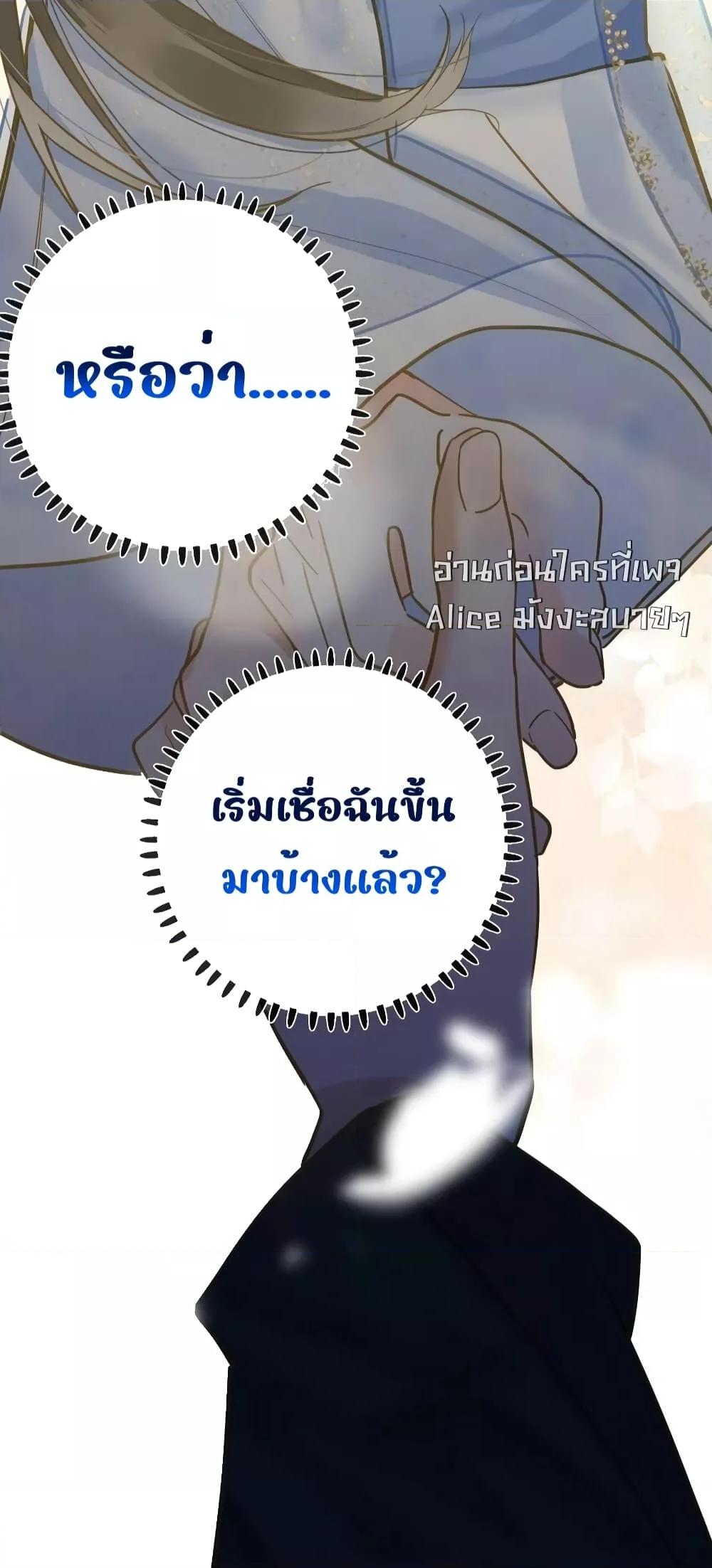 Manga-lc-com อ่านมังงะ อ่านการ์ตูน ออนไลน์ ฟรี ThePrinceIsC ตอนที่ 1 2 3 4 5 6 7 8 9 10 11 12 13 14 ฟรี ไม่มีโฆษณา Manga-lc - อ่าน มังงะ อ่าน การ์ตูน ออนไลน์ อ่านมังงะ ฟรี
