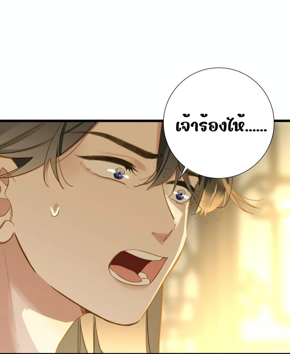 Manga-lc-com อ่านมังงะ อ่านการ์ตูน ออนไลน์ ฟรี ThePrinceIsC ตอนที่ 1 2 3 4 5 6 7 8 9 10 11 12 13 14 ฟรี ไม่มีโฆษณา Manga-lc - อ่าน มังงะ อ่าน การ์ตูน ออนไลน์ อ่านมังงะ ฟรี