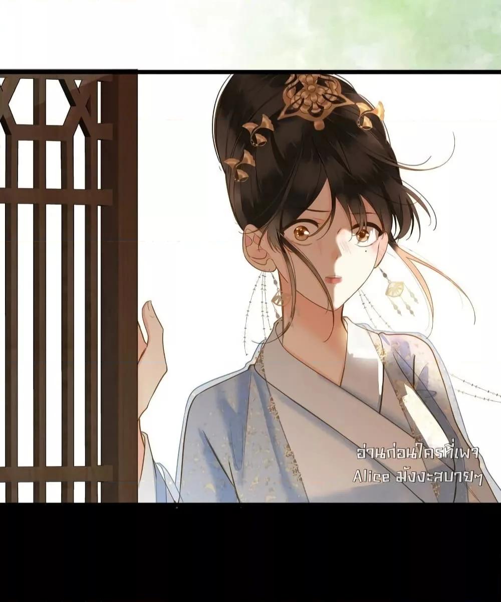 Manga-lc-com อ่านมังงะ อ่านการ์ตูน ออนไลน์ ฟรี ThePrinceIsC ตอนที่ 1 2 3 4 5 6 7 8 9 10 11 12 13 14 ฟรี ไม่มีโฆษณา Manga-lc - อ่าน มังงะ อ่าน การ์ตูน ออนไลน์ อ่านมังงะ ฟรี