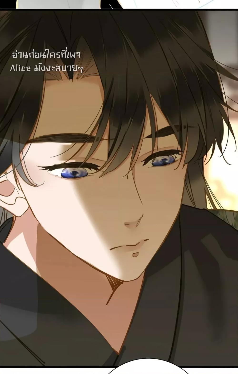 Manga-lc-com อ่านมังงะ อ่านการ์ตูน ออนไลน์ ฟรี ThePrinceIsC ตอนที่ 1 2 3 4 5 6 7 8 9 10 11 12 13 14 ฟรี ไม่มีโฆษณา Manga-lc - อ่าน มังงะ อ่าน การ์ตูน ออนไลน์ อ่านมังงะ ฟรี