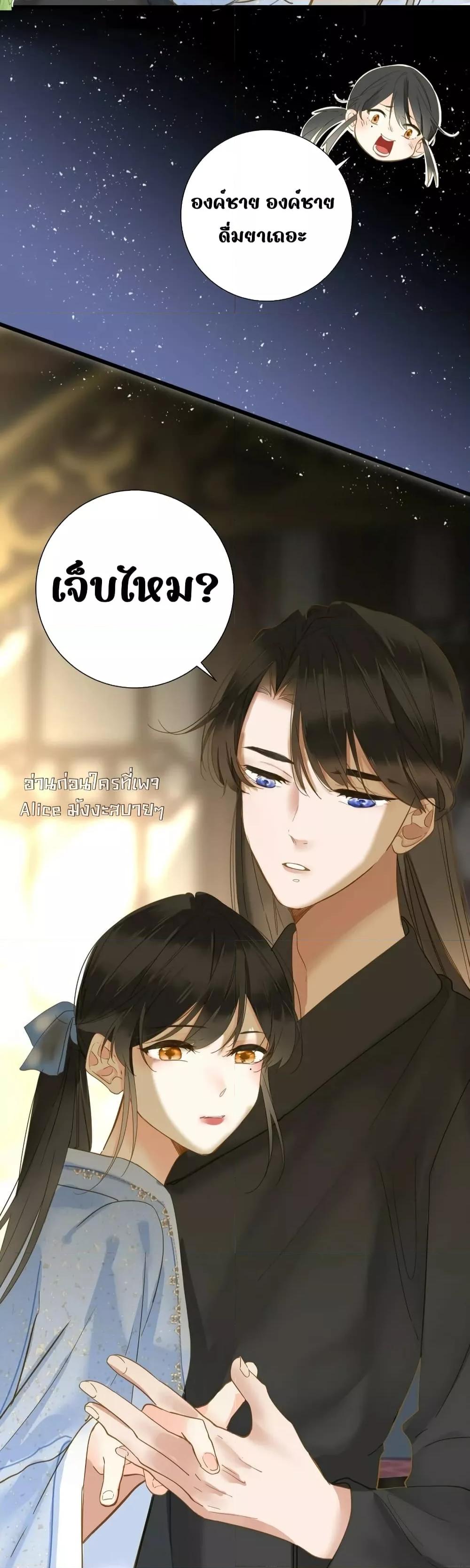 Manga-lc-com อ่านมังงะ อ่านการ์ตูน ออนไลน์ ฟรี ThePrinceIsC ตอนที่ 1 2 3 4 5 6 7 8 9 10 11 12 13 14 ฟรี ไม่มีโฆษณา Manga-lc - อ่าน มังงะ อ่าน การ์ตูน ออนไลน์ อ่านมังงะ ฟรี