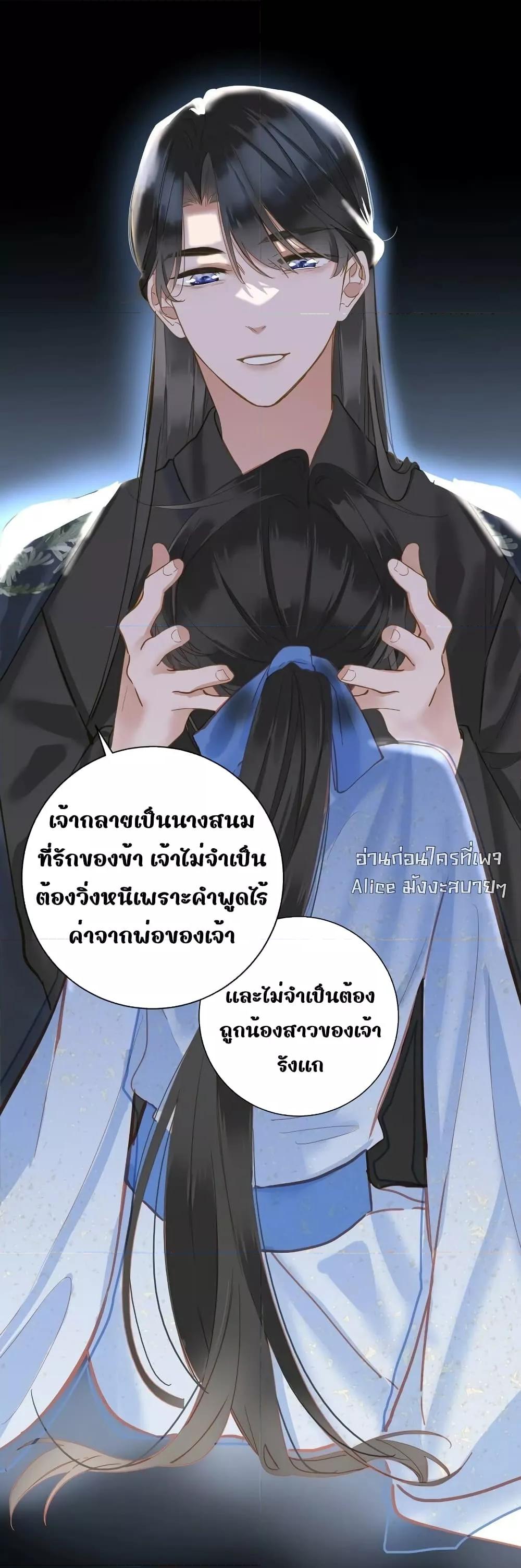 Manga-lc-com อ่านมังงะ อ่านการ์ตูน ออนไลน์ ฟรี ThePrinceIsC ตอนที่ 1 2 3 4 5 6 7 8 9 10 11 12 13 14 ฟรี ไม่มีโฆษณา Manga-lc - อ่าน มังงะ อ่าน การ์ตูน ออนไลน์ อ่านมังงะ ฟรี