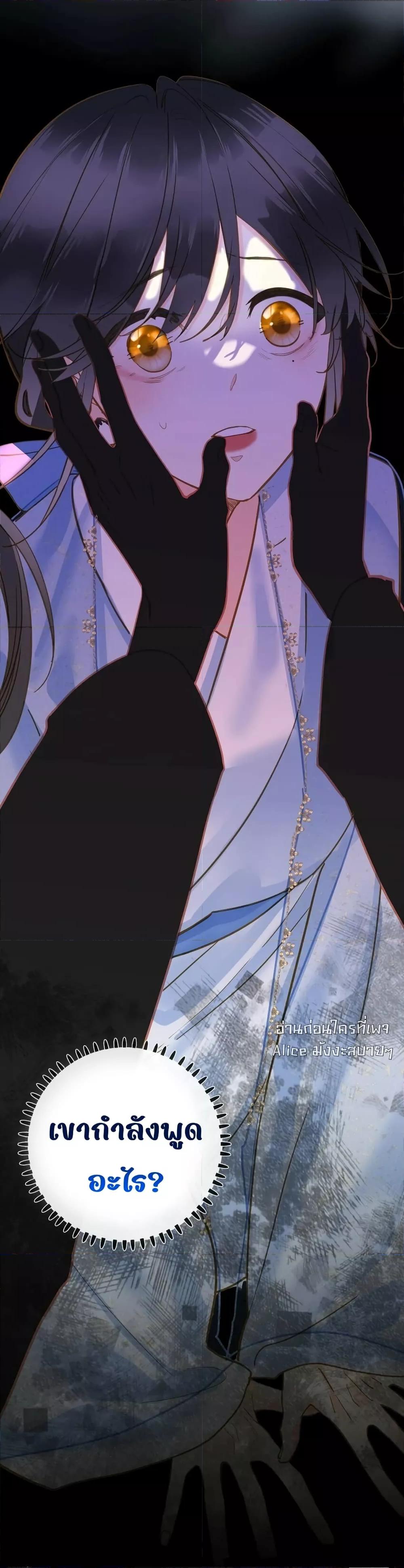 Manga-lc-com อ่านมังงะ อ่านการ์ตูน ออนไลน์ ฟรี ThePrinceIsC ตอนที่ 1 2 3 4 5 6 7 8 9 10 11 12 13 14 ฟรี ไม่มีโฆษณา Manga-lc - อ่าน มังงะ อ่าน การ์ตูน ออนไลน์ อ่านมังงะ ฟรี