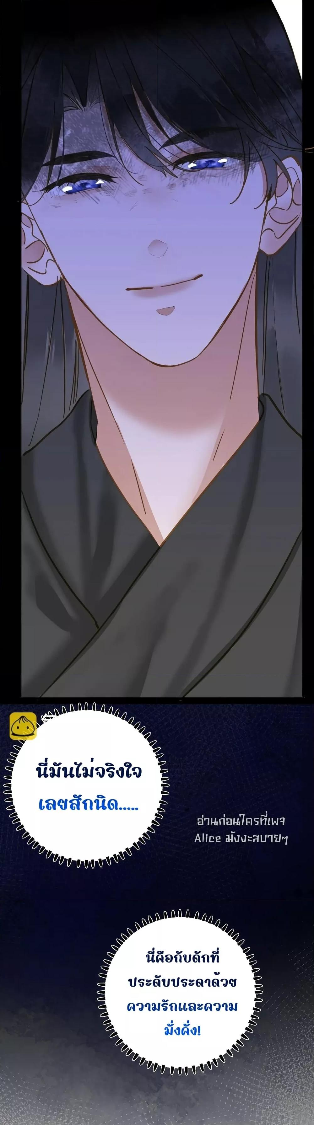 Manga-lc-com อ่านมังงะ อ่านการ์ตูน ออนไลน์ ฟรี ThePrinceIsC ตอนที่ 1 2 3 4 5 6 7 8 9 10 11 12 13 14 ฟรี ไม่มีโฆษณา Manga-lc - อ่าน มังงะ อ่าน การ์ตูน ออนไลน์ อ่านมังงะ ฟรี