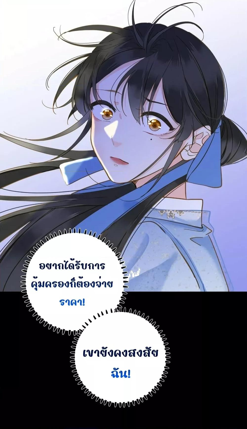 Manga-lc-com อ่านมังงะ อ่านการ์ตูน ออนไลน์ ฟรี ThePrinceIsC ตอนที่ 1 2 3 4 5 6 7 8 9 10 11 12 13 14 ฟรี ไม่มีโฆษณา Manga-lc - อ่าน มังงะ อ่าน การ์ตูน ออนไลน์ อ่านมังงะ ฟรี