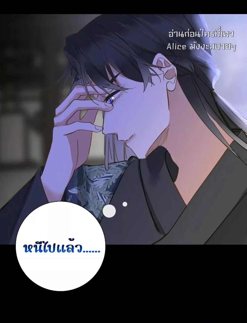 Manga-lc-com อ่านมังงะ อ่านการ์ตูน ออนไลน์ ฟรี ThePrinceIsC ตอนที่ 1 2 3 4 5 6 7 8 9 10 11 12 13 14 ฟรี ไม่มีโฆษณา Manga-lc - อ่าน มังงะ อ่าน การ์ตูน ออนไลน์ อ่านมังงะ ฟรี