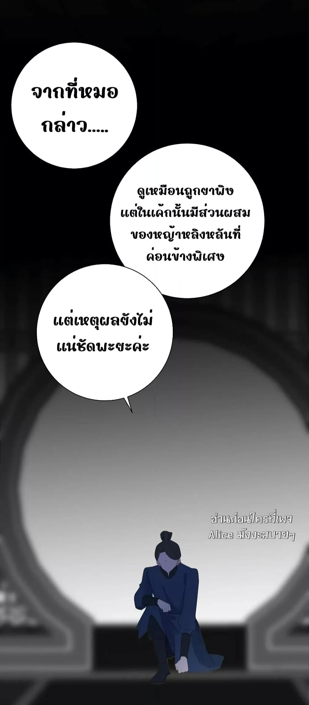 Manga-lc-com อ่านมังงะ อ่านการ์ตูน ออนไลน์ ฟรี ThePrinceIsC ตอนที่ 1 2 3 4 5 6 7 8 9 10 11 12 13 14 ฟรี ไม่มีโฆษณา Manga-lc - อ่าน มังงะ อ่าน การ์ตูน ออนไลน์ อ่านมังงะ ฟรี