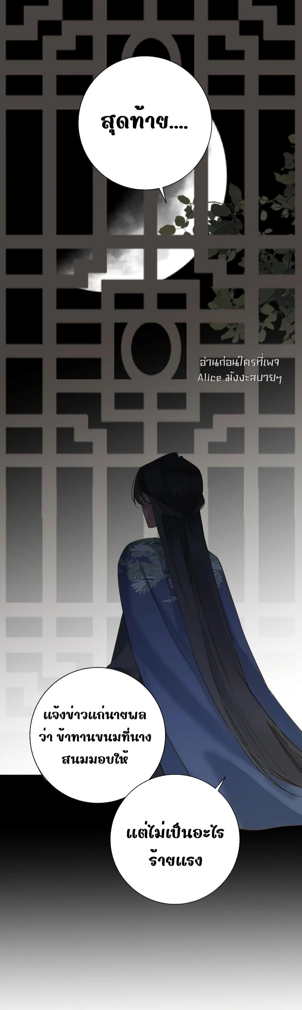 Manga-lc-com อ่านมังงะ อ่านการ์ตูน ออนไลน์ ฟรี ThePrinceIsC ตอนที่ 1 2 3 4 5 6 7 8 9 10 11 12 13 14 ฟรี ไม่มีโฆษณา Manga-lc - อ่าน มังงะ อ่าน การ์ตูน ออนไลน์ อ่านมังงะ ฟรี