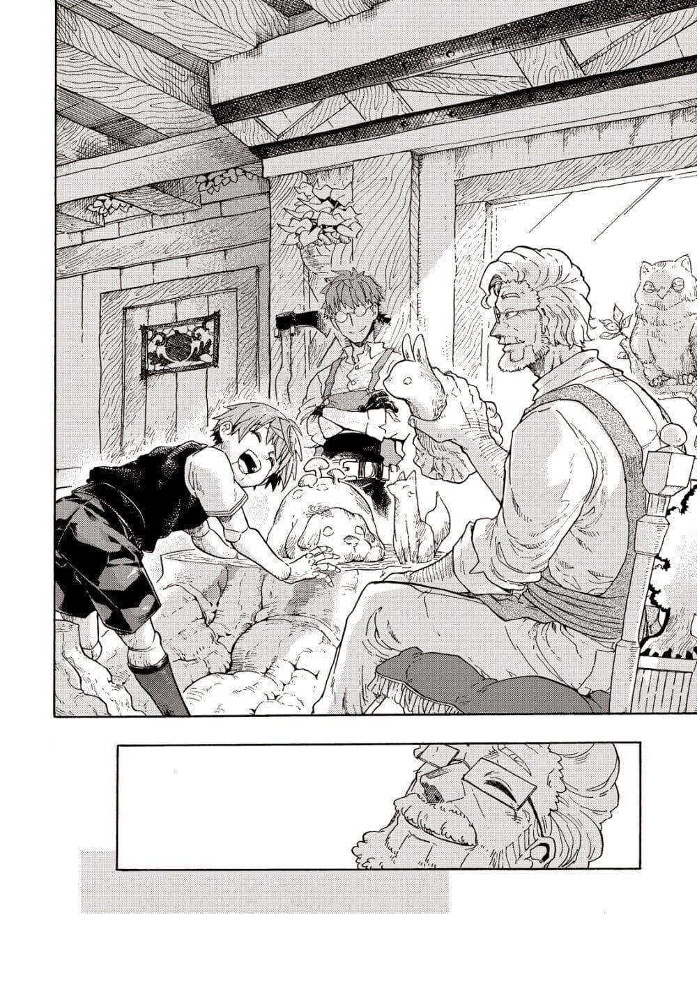Manga-lc-com อ่านมังงะ อ่านการ์ตูน ออนไลน์ ฟรี Puppet ตอนที่ 1 2 3 4 5 6 7 8 9 10 11 12 13 14 ฟรี ไม่มีโฆษณา Manga-lc - อ่าน มังงะ อ่าน การ์ตูน ออนไลน์ อ่านมังงะ ฟรี