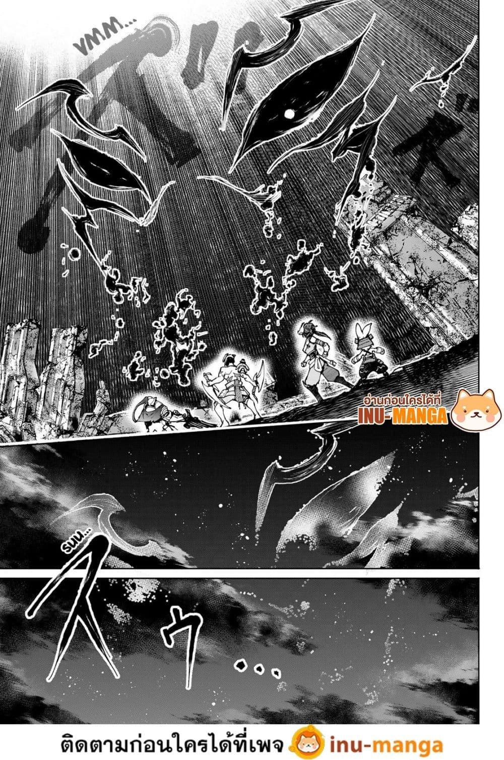 Manga-lc-com อ่านมังงะ อ่านการ์ตูน ออนไลน์ ฟรี Shangri-La Frontier ตอนที่ 1 2 3 4 5 6 7 8 9 10 11 12 13 14 ฟรี ไม่มีโฆษณา Manga-lc - อ่าน มังงะ อ่าน การ์ตูน ออนไลน์ อ่านมังงะ ฟรี