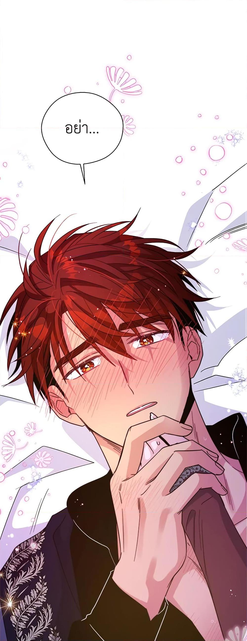 Manga-lc-com อ่านมังงะ อ่านการ์ตูน ออนไลน์ ฟรี Honey, I’m Going On a Strike ตอนที่ 1 2 3 4 5 6 7 8 9 10 11 12 13 14 ฟรี ไม่มีโฆษณา Manga-lc - อ่าน มังงะ อ่าน การ์ตูน ออนไลน์ อ่านมังงะ ฟรี