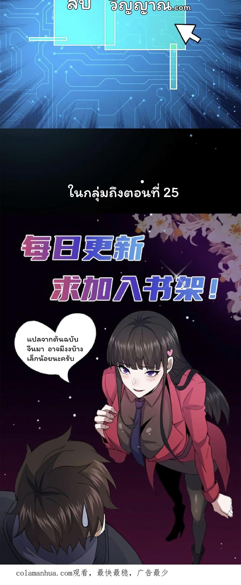 Manga-lc-com อ่านมังงะ อ่านการ์ตูน ออนไลน์ ฟรี Please Call Me Ghost Messenger ตอนที่ 1 2 3 4 5 6 7 8 9 10 11 12 13 14 ฟรี ไม่มีโฆษณา Manga-lc - อ่าน มังงะ อ่าน การ์ตูน ออนไลน์ อ่านมังงะ ฟรี