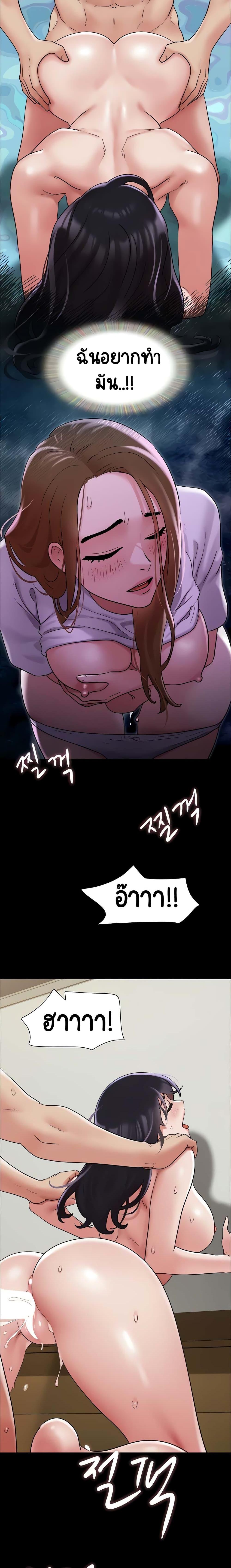 Manga-lc-com อ่านมังงะ อ่านการ์ตูน ออนไลน์ ฟรี Not to Be Missed ตอนที่ 1 2 3 4 5 6 7 8 9 10 11 12 13 14 ฟรี ไม่มีโฆษณา Manga-lc - อ่าน มังงะ อ่าน การ์ตูน ออนไลน์ อ่านมังงะ ฟรี