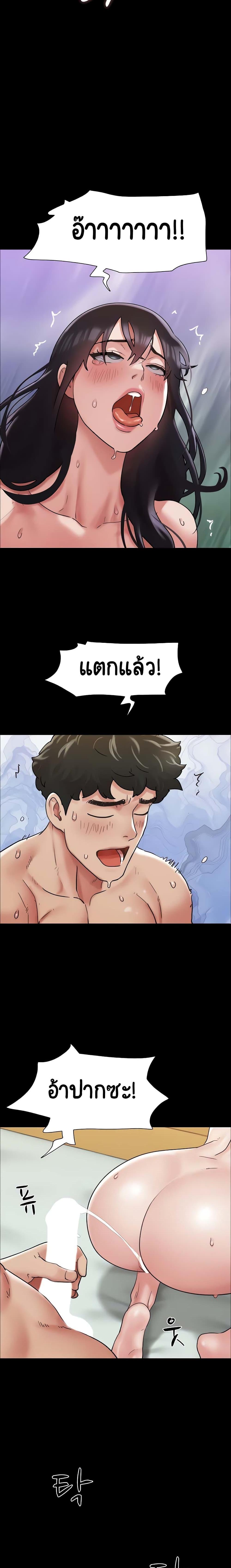 Manga-lc-com อ่านมังงะ อ่านการ์ตูน ออนไลน์ ฟรี Not to Be Missed ตอนที่ 1 2 3 4 5 6 7 8 9 10 11 12 13 14 ฟรี ไม่มีโฆษณา Manga-lc - อ่าน มังงะ อ่าน การ์ตูน ออนไลน์ อ่านมังงะ ฟรี