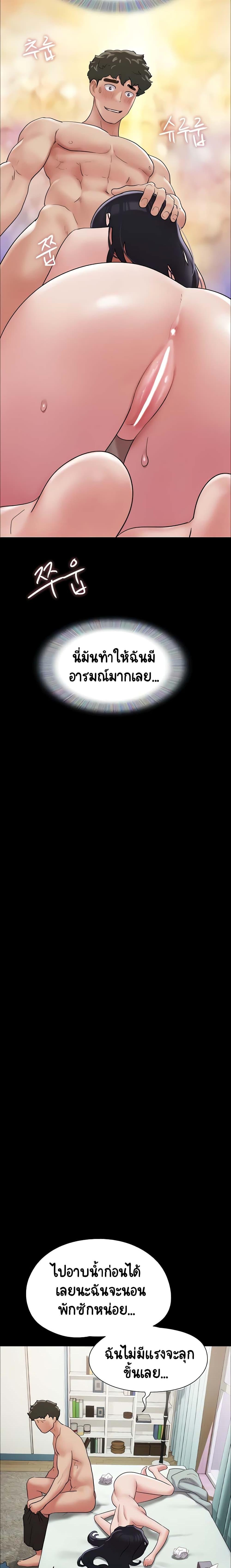 Manga-lc-com อ่านมังงะ อ่านการ์ตูน ออนไลน์ ฟรี Not to Be Missed ตอนที่ 1 2 3 4 5 6 7 8 9 10 11 12 13 14 ฟรี ไม่มีโฆษณา Manga-lc - อ่าน มังงะ อ่าน การ์ตูน ออนไลน์ อ่านมังงะ ฟรี