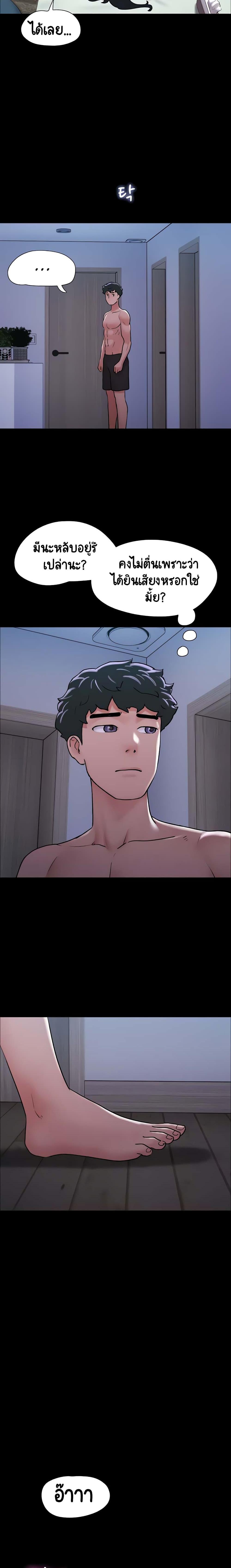 Manga-lc-com อ่านมังงะ อ่านการ์ตูน ออนไลน์ ฟรี Not to Be Missed ตอนที่ 1 2 3 4 5 6 7 8 9 10 11 12 13 14 ฟรี ไม่มีโฆษณา Manga-lc - อ่าน มังงะ อ่าน การ์ตูน ออนไลน์ อ่านมังงะ ฟรี