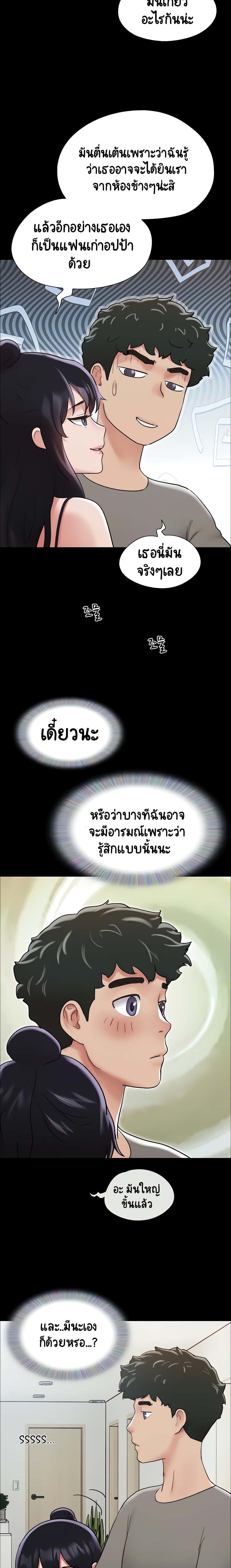 Manga-lc-com อ่านมังงะ อ่านการ์ตูน ออนไลน์ ฟรี Not to Be Missed ตอนที่ 1 2 3 4 5 6 7 8 9 10 11 12 13 14 ฟรี ไม่มีโฆษณา Manga-lc - อ่าน มังงะ อ่าน การ์ตูน ออนไลน์ อ่านมังงะ ฟรี