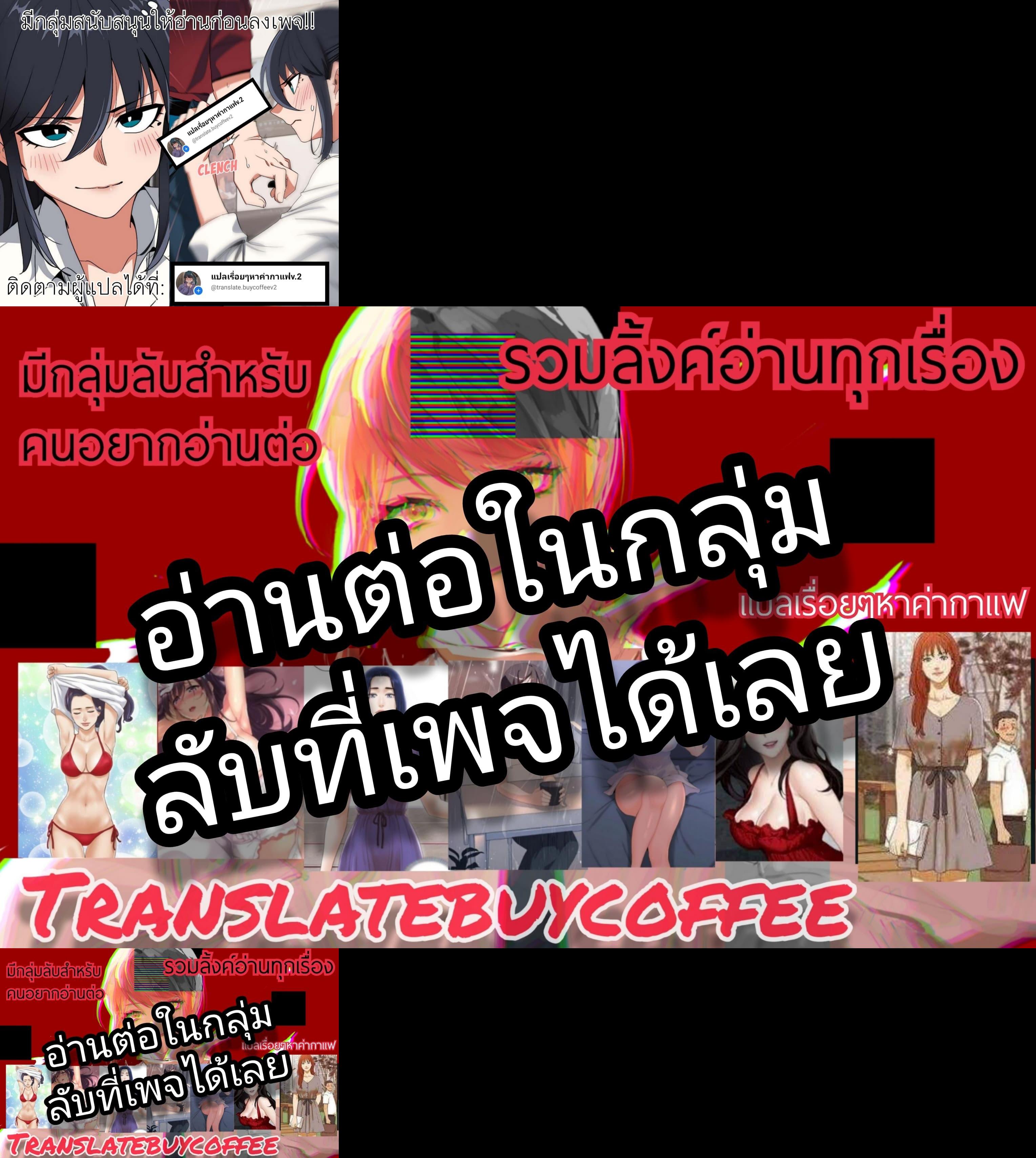Manga-lc-com อ่านมังงะ อ่านการ์ตูน ออนไลน์ ฟรี Not to Be Missed ตอนที่ 1 2 3 4 5 6 7 8 9 10 11 12 13 14 ฟรี ไม่มีโฆษณา Manga-lc - อ่าน มังงะ อ่าน การ์ตูน ออนไลน์ อ่านมังงะ ฟรี