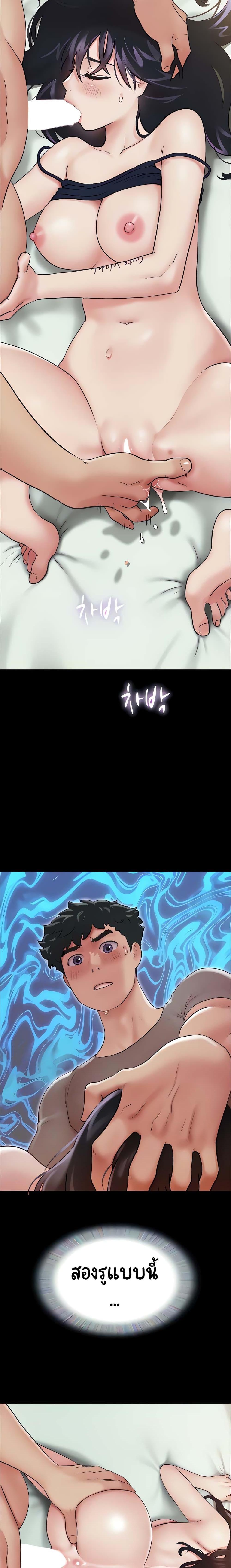 Manga-lc-com อ่านมังงะ อ่านการ์ตูน ออนไลน์ ฟรี Not to Be Missed ตอนที่ 1 2 3 4 5 6 7 8 9 10 11 12 13 14 ฟรี ไม่มีโฆษณา Manga-lc - อ่าน มังงะ อ่าน การ์ตูน ออนไลน์ อ่านมังงะ ฟรี