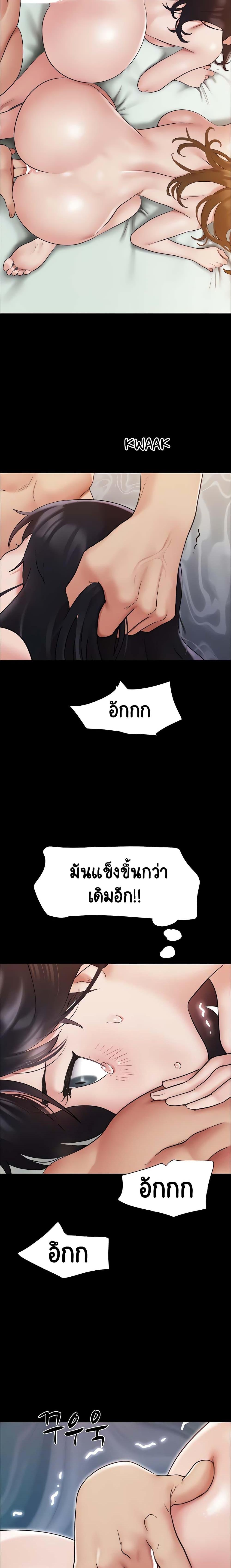 Manga-lc-com อ่านมังงะ อ่านการ์ตูน ออนไลน์ ฟรี Not to Be Missed ตอนที่ 1 2 3 4 5 6 7 8 9 10 11 12 13 14 ฟรี ไม่มีโฆษณา Manga-lc - อ่าน มังงะ อ่าน การ์ตูน ออนไลน์ อ่านมังงะ ฟรี