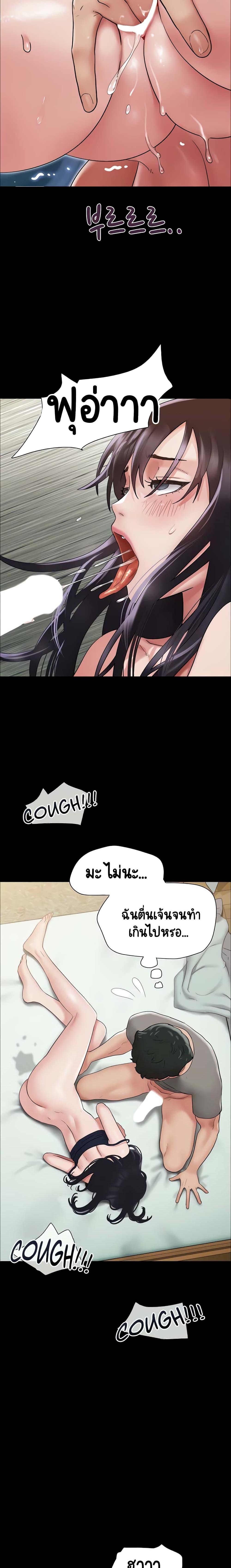 Manga-lc-com อ่านมังงะ อ่านการ์ตูน ออนไลน์ ฟรี Not to Be Missed ตอนที่ 1 2 3 4 5 6 7 8 9 10 11 12 13 14 ฟรี ไม่มีโฆษณา Manga-lc - อ่าน มังงะ อ่าน การ์ตูน ออนไลน์ อ่านมังงะ ฟรี