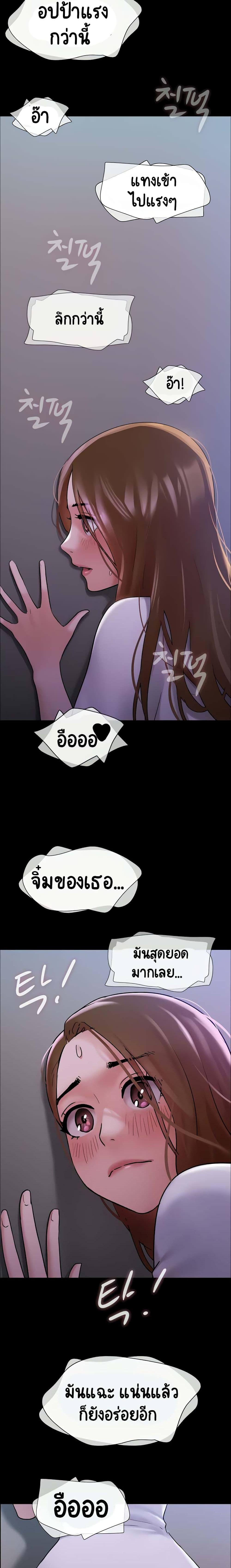 Manga-lc-com อ่านมังงะ อ่านการ์ตูน ออนไลน์ ฟรี Not to Be Missed ตอนที่ 1 2 3 4 5 6 7 8 9 10 11 12 13 14 ฟรี ไม่มีโฆษณา Manga-lc - อ่าน มังงะ อ่าน การ์ตูน ออนไลน์ อ่านมังงะ ฟรี