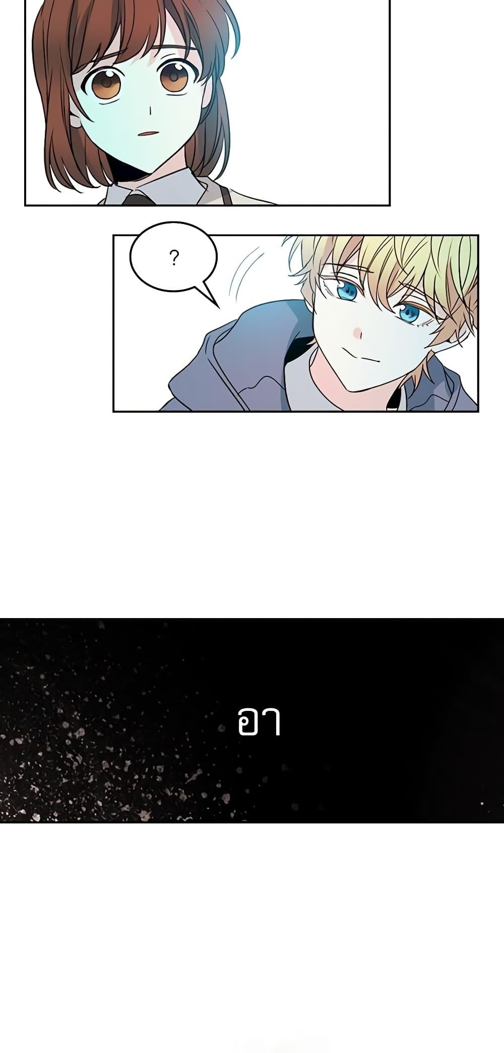 Manga-lc-com อ่านมังงะ อ่านการ์ตูน ออนไลน์ ฟรี My Life as an Internet Novel ตอนที่ 1 2 3 4 5 6 7 8 9 10 11 12 13 14 ฟรี ไม่มีโฆษณา Manga-lc - อ่าน มังงะ อ่าน การ์ตูน ออนไลน์ อ่านมังงะ ฟรี