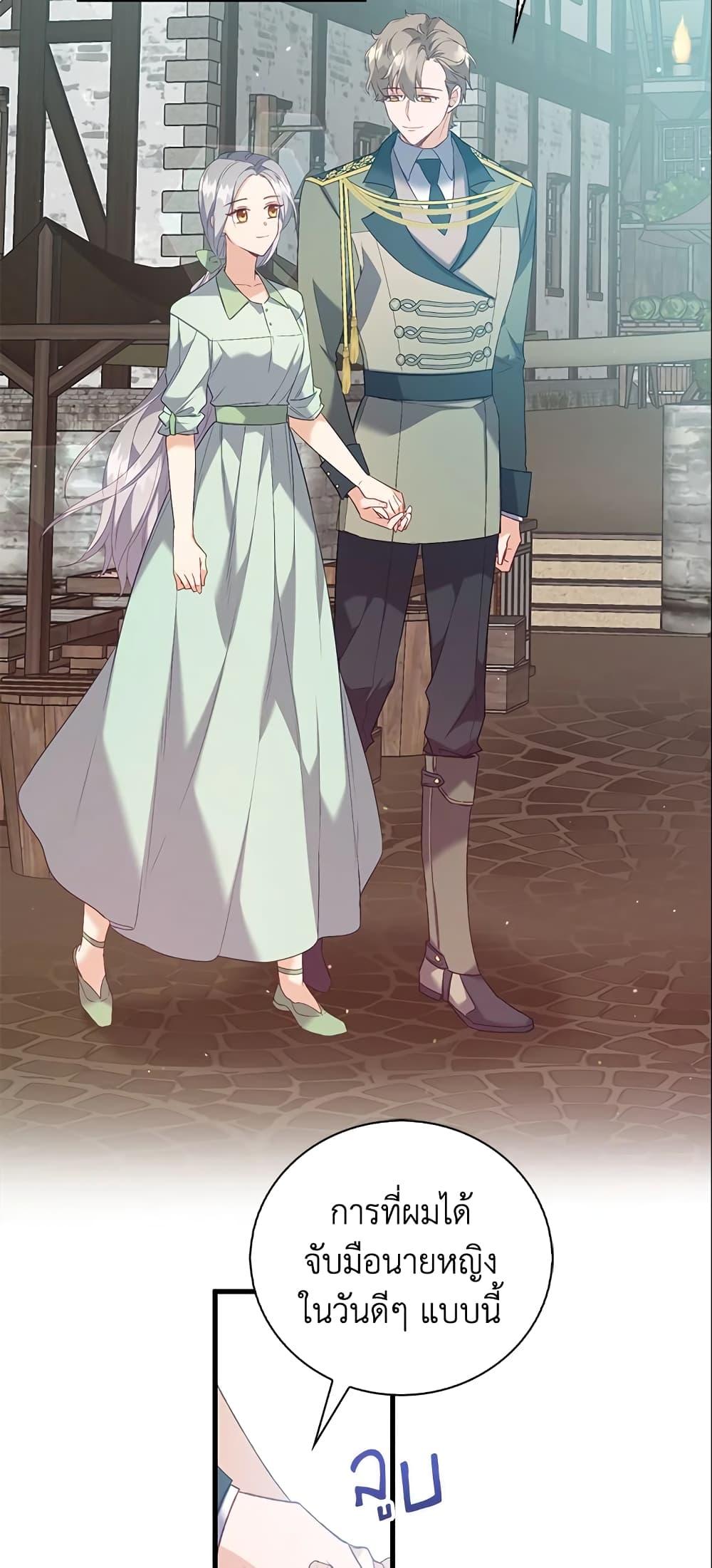 Manga-lc-com อ่านมังงะ อ่านการ์ตูน ออนไลน์ ฟรี Only Realized After Losing You ตอนที่ 1 2 3 4 5 6 7 8 9 10 11 12 13 14 ฟรี ไม่มีโฆษณา Manga-lc - อ่าน มังงะ อ่าน การ์ตูน ออนไลน์ อ่านมังงะ ฟรี