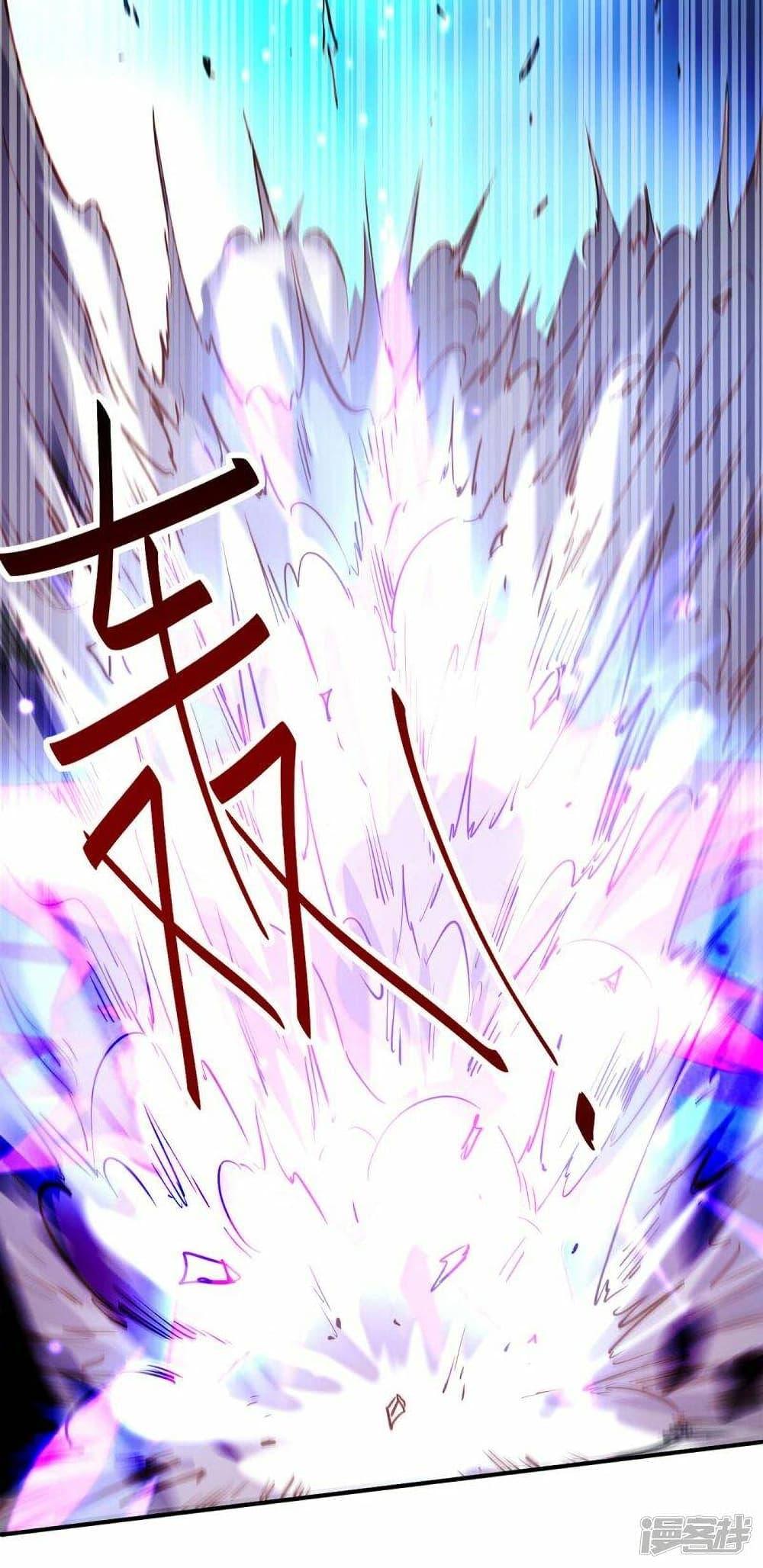 Manga-lc-com อ่านมังงะ อ่านการ์ตูน ออนไลน์ ฟรี Return of Divine Emperor ตอนที่ 1 2 3 4 5 6 7 8 9 10 11 12 13 14 ฟรี ไม่มีโฆษณา Manga-lc - อ่าน มังงะ อ่าน การ์ตูน ออนไลน์ อ่านมังงะ ฟรี