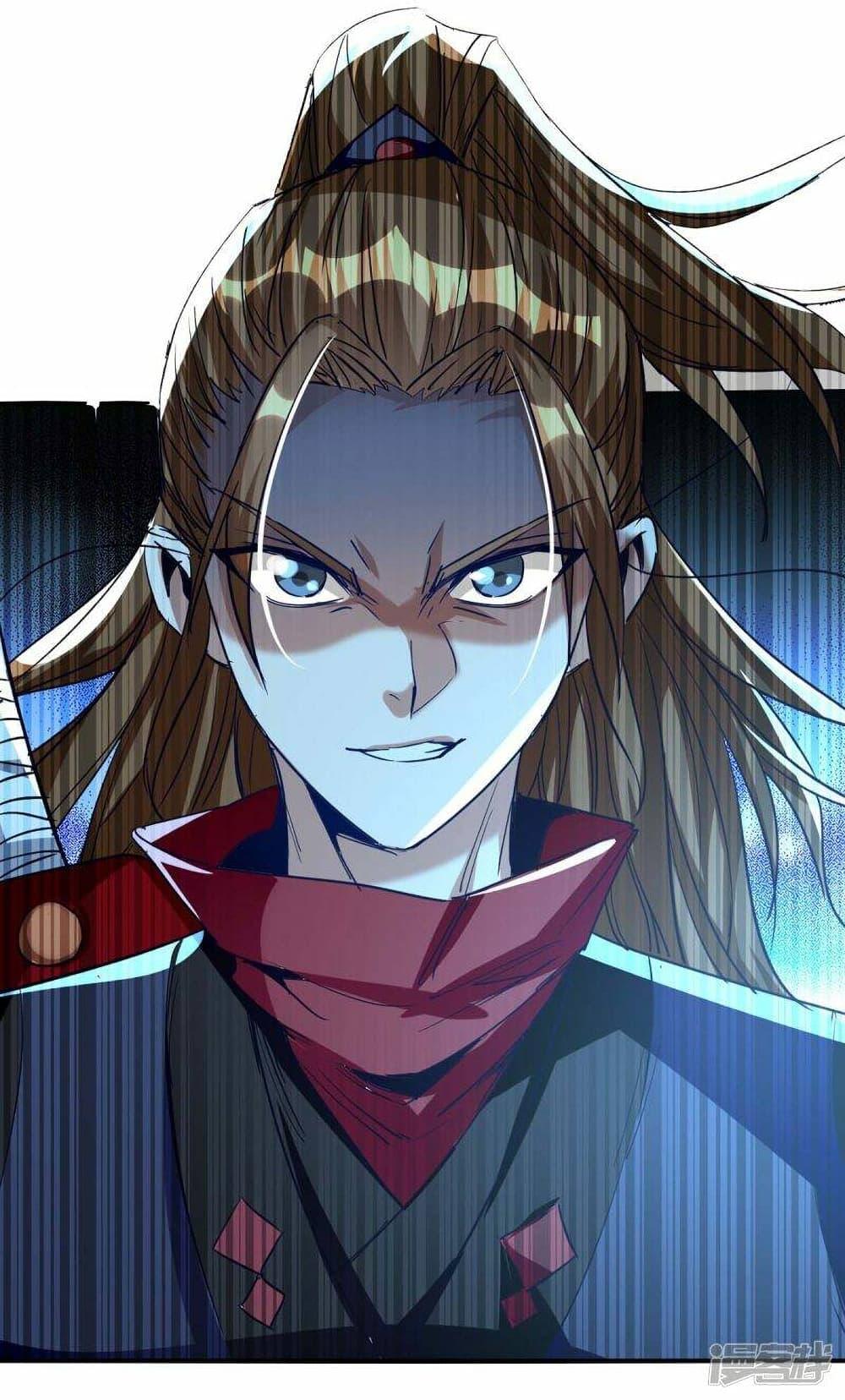 Manga-lc-com อ่านมังงะ อ่านการ์ตูน ออนไลน์ ฟรี Return of Divine Emperor ตอนที่ 1 2 3 4 5 6 7 8 9 10 11 12 13 14 ฟรี ไม่มีโฆษณา Manga-lc - อ่าน มังงะ อ่าน การ์ตูน ออนไลน์ อ่านมังงะ ฟรี