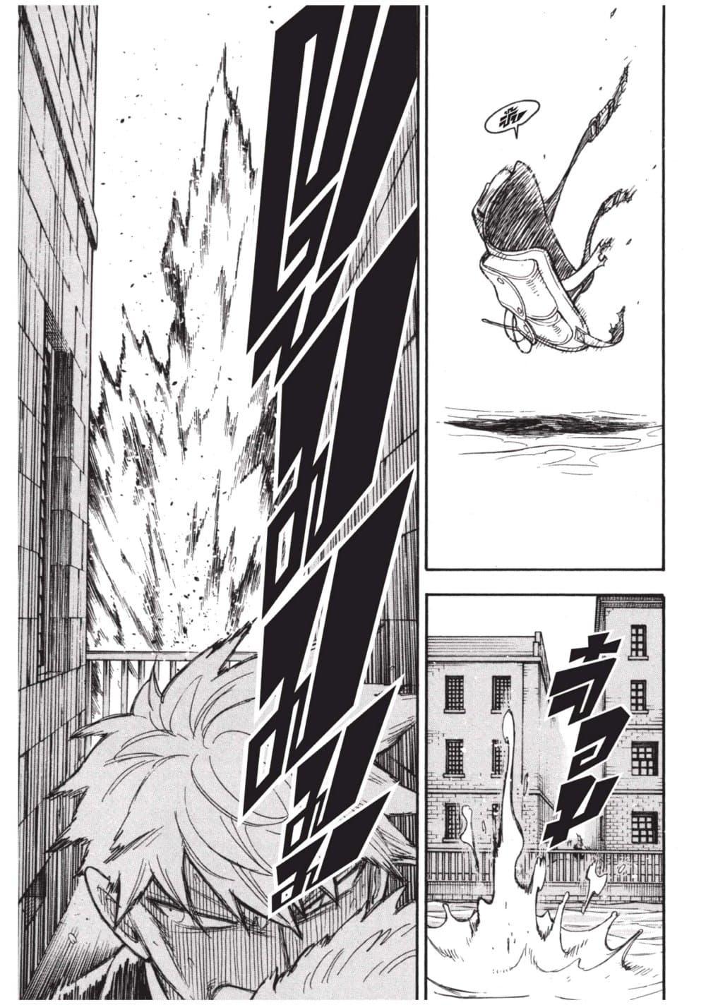 Manga-lc-com อ่านมังงะ อ่านการ์ตูน ออนไลน์ ฟรี Spy X Family ภารกิจลับครอบครัววายป่วง ตอนที่ 1 2 3 4 5 6 7 8 9 10 11 12 13 14 ฟรี ไม่มีโฆษณา Manga-lc - อ่าน มังงะ อ่าน การ์ตูน ออนไลน์ อ่านมังงะ ฟรี