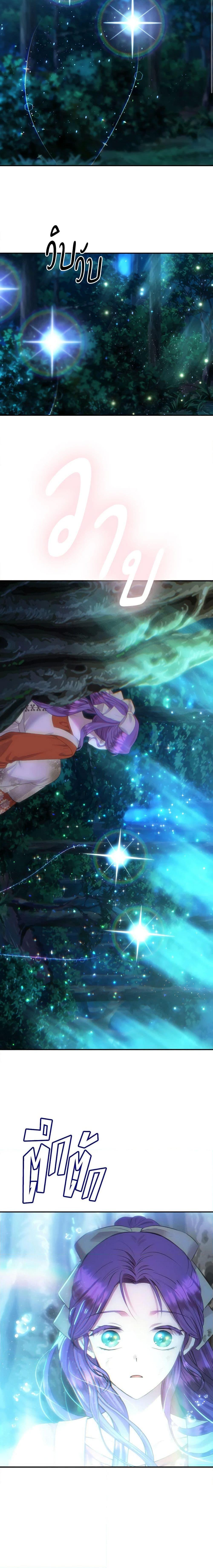 Manga-lc-com อ่านมังงะ อ่านการ์ตูน ออนไลน์ ฟรี Materialistic Princess ตอนที่ 1 2 3 4 5 6 7 8 9 10 11 12 13 14 ฟรี ไม่มีโฆษณา Manga-lc - อ่าน มังงะ อ่าน การ์ตูน ออนไลน์ อ่านมังงะ ฟรี