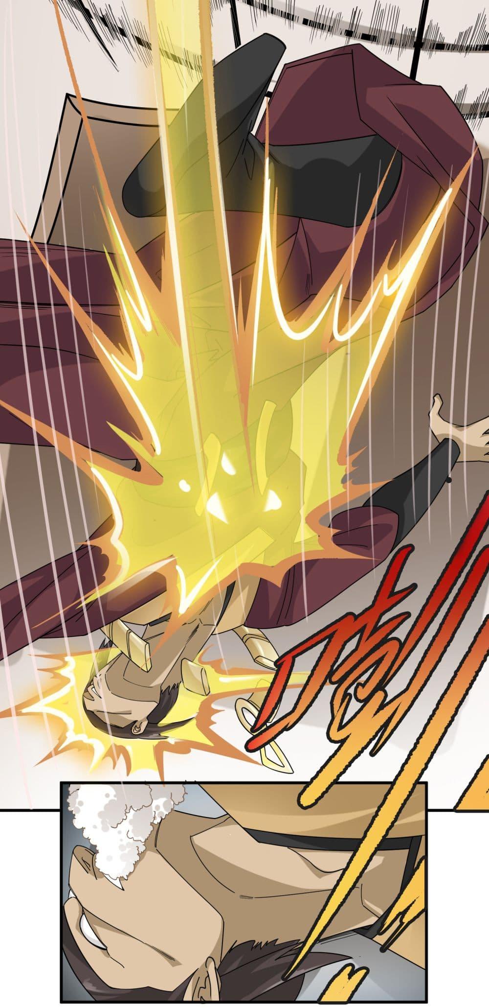 Manga-lc-com อ่านมังงะ อ่านการ์ตูน ออนไลน์ ฟรี Super Warrior in Another World ทหารเซียนไปหาเมียที่ต่างโลก ตอนที่ 1 2 3 4 5 6 7 8 9 10 11 12 13 14 ฟรี ไม่มีโฆษณา Manga-lc - อ่าน มังงะ อ่าน การ์ตูน ออนไลน์ อ่านมังงะ ฟรี