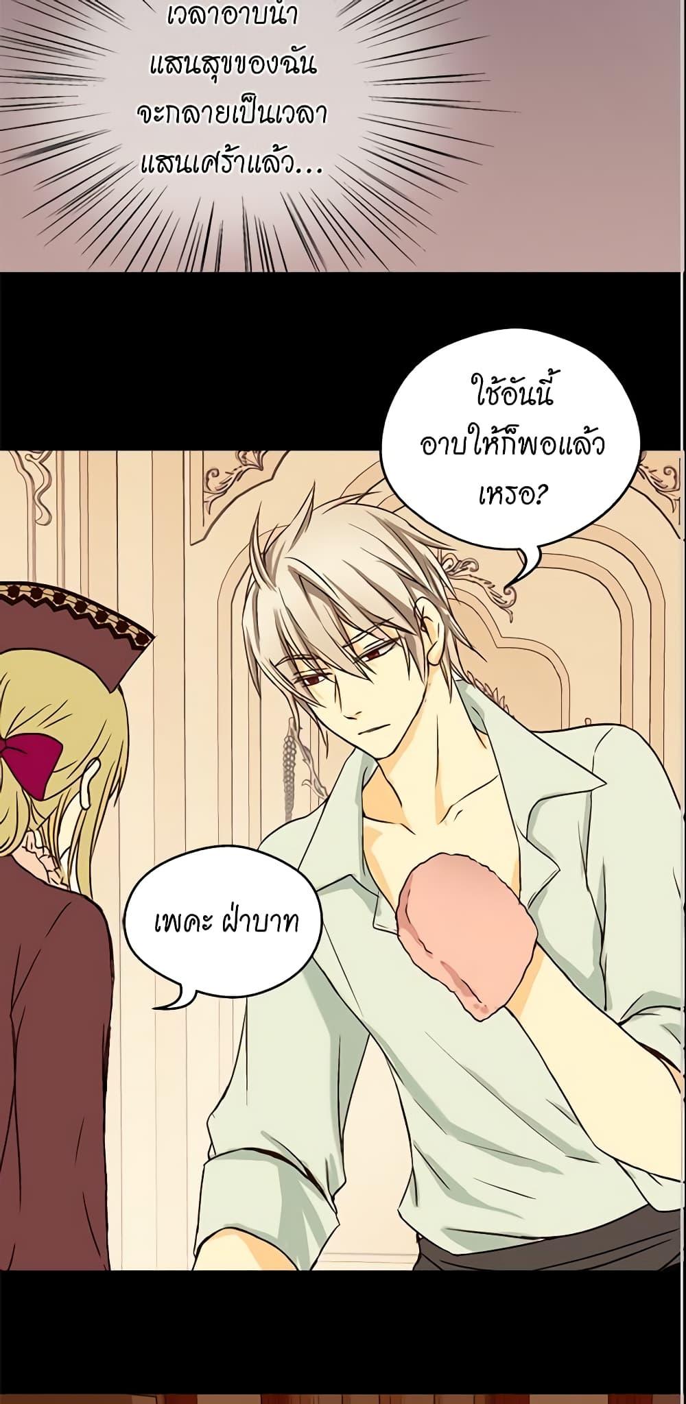 Manga-lc-com อ่านมังงะ อ่านการ์ตูน ออนไลน์ ฟรี Daughter of the Emperor ตอนที่ 1 2 3 4 5 6 7 8 9 10 11 12 13 14 ฟรี ไม่มีโฆษณา Manga-lc - อ่าน มังงะ อ่าน การ์ตูน ออนไลน์ อ่านมังงะ ฟรี