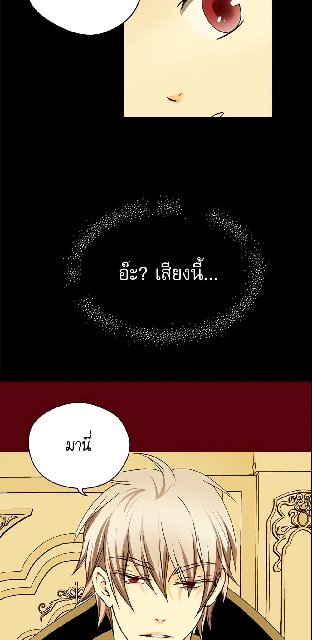 Manga-lc-com อ่านมังงะ อ่านการ์ตูน ออนไลน์ ฟรี Daughter of the Emperor ตอนที่ 1 2 3 4 5 6 7 8 9 10 11 12 13 14 ฟรี ไม่มีโฆษณา Manga-lc - อ่าน มังงะ อ่าน การ์ตูน ออนไลน์ อ่านมังงะ ฟรี