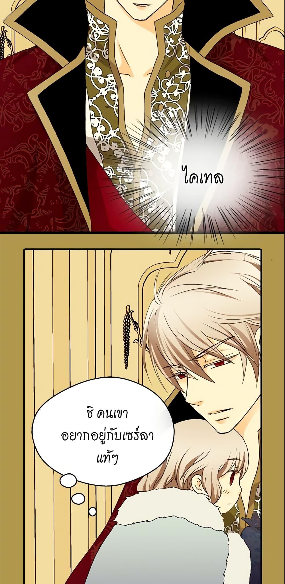 Manga-lc-com อ่านมังงะ อ่านการ์ตูน ออนไลน์ ฟรี Daughter of the Emperor ตอนที่ 1 2 3 4 5 6 7 8 9 10 11 12 13 14 ฟรี ไม่มีโฆษณา Manga-lc - อ่าน มังงะ อ่าน การ์ตูน ออนไลน์ อ่านมังงะ ฟรี