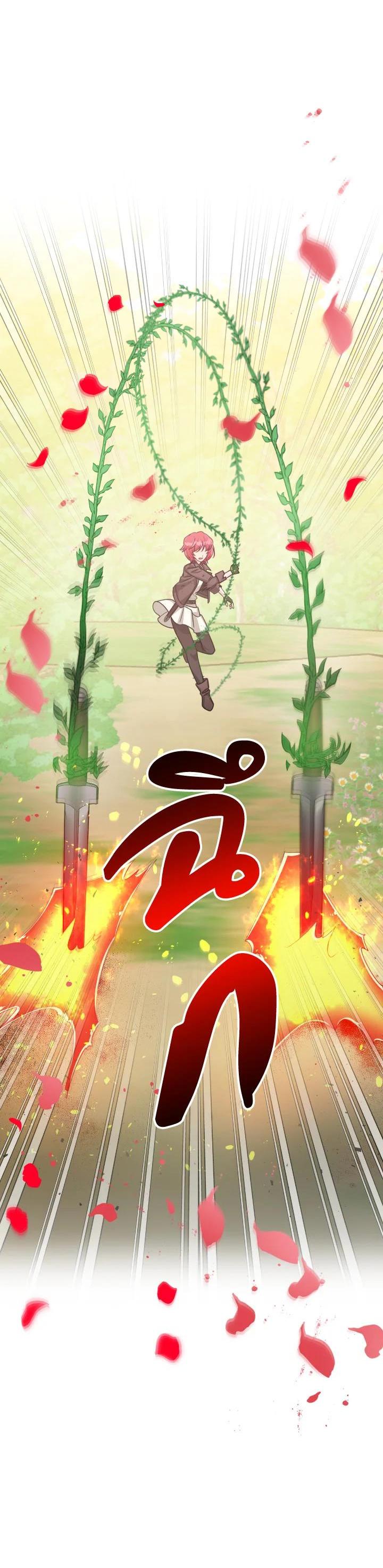 Manga-lc-com อ่านมังงะ อ่านการ์ตูน ออนไลน์ ฟรี Terrarium Adventure ตอนที่ 1 2 3 4 5 6 7 8 9 10 11 12 13 14 ฟรี ไม่มีโฆษณา Manga-lc - อ่าน มังงะ อ่าน การ์ตูน ออนไลน์ อ่านมังงะ ฟรี