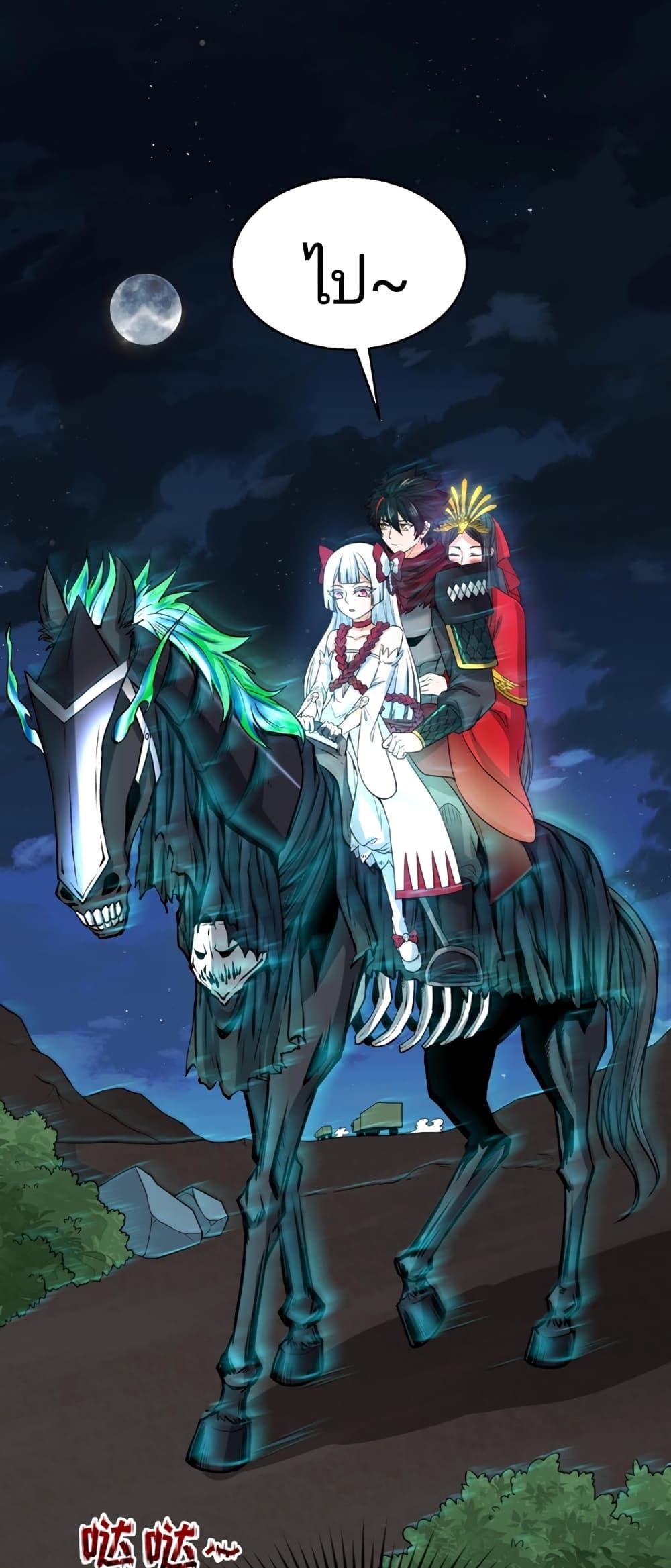 Manga-lc-com อ่านมังงะ อ่านการ์ตูน ออนไลน์ ฟรี The Age of Ghost Spirits ตอนที่ 1 2 3 4 5 6 7 8 9 10 11 12 13 14 ฟรี ไม่มีโฆษณา Manga-lc - อ่าน มังงะ อ่าน การ์ตูน ออนไลน์ อ่านมังงะ ฟรี