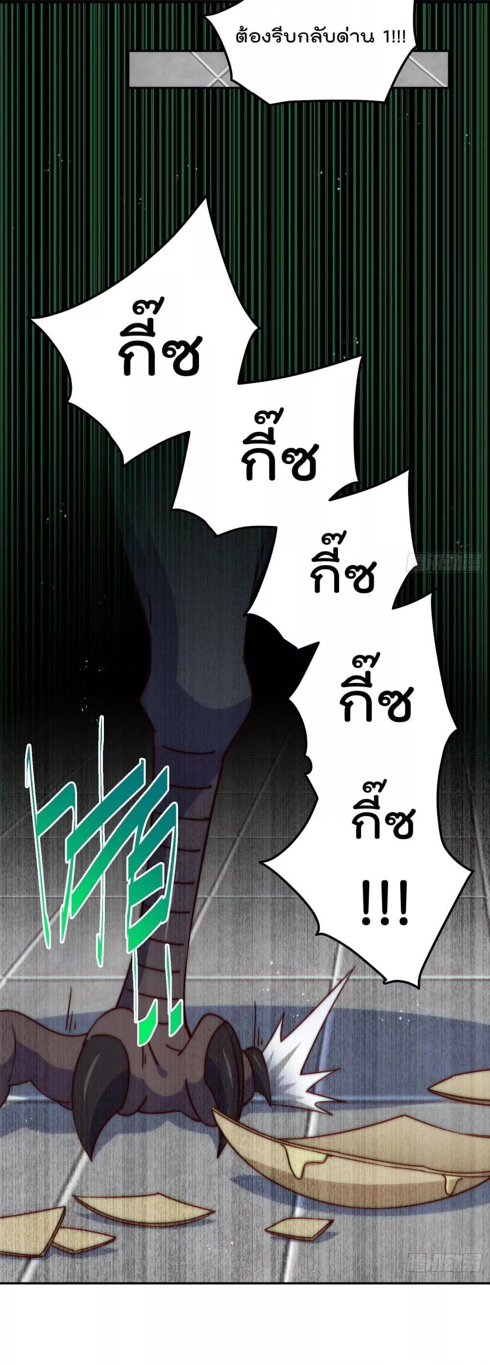 Manga-lc-com อ่านมังงะ อ่านการ์ตูน ออนไลน์ ฟรี WhoisyourDad ตอนที่ 1 2 3 4 5 6 7 8 9 10 11 12 13 14 ฟรี ไม่มีโฆษณา Manga-lc - อ่าน มังงะ อ่าน การ์ตูน ออนไลน์ อ่านมังงะ ฟรี