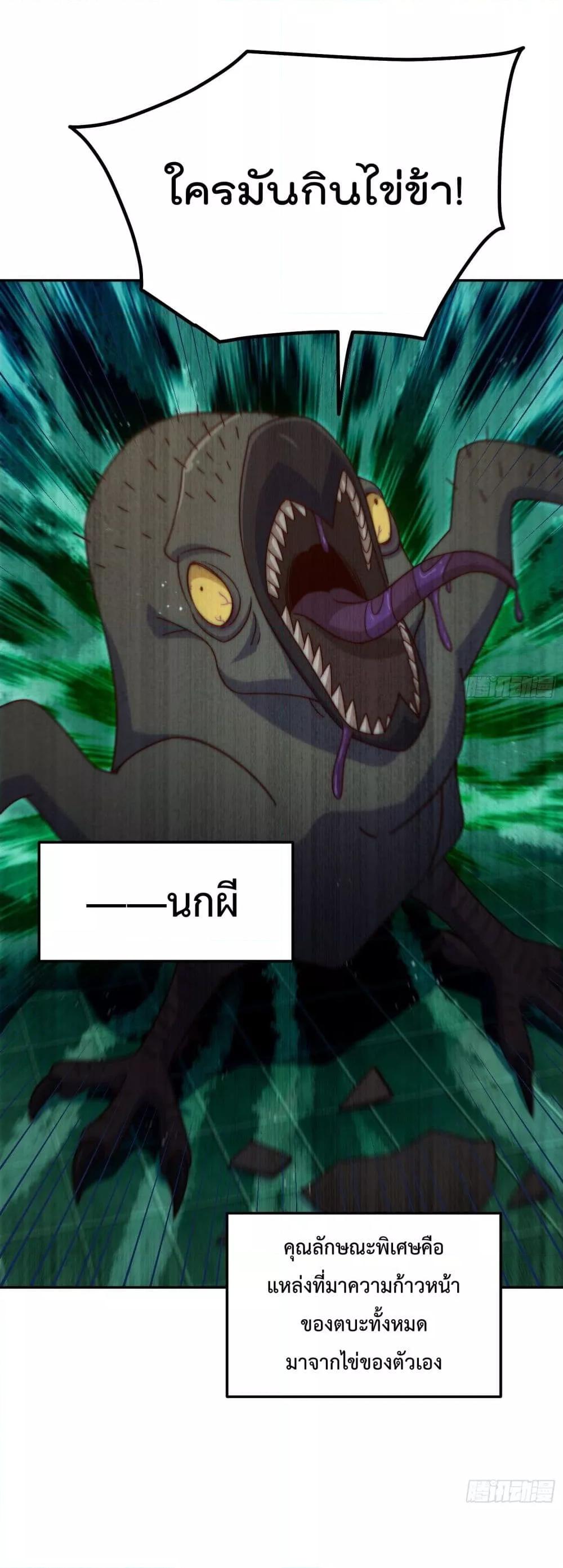 Manga-lc-com อ่านมังงะ อ่านการ์ตูน ออนไลน์ ฟรี WhoisyourDad ตอนที่ 1 2 3 4 5 6 7 8 9 10 11 12 13 14 ฟรี ไม่มีโฆษณา Manga-lc - อ่าน มังงะ อ่าน การ์ตูน ออนไลน์ อ่านมังงะ ฟรี