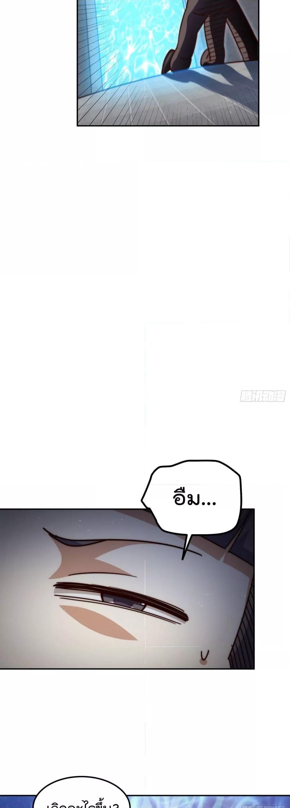 Manga-lc-com อ่านมังงะ อ่านการ์ตูน ออนไลน์ ฟรี WhoisyourDad ตอนที่ 1 2 3 4 5 6 7 8 9 10 11 12 13 14 ฟรี ไม่มีโฆษณา Manga-lc - อ่าน มังงะ อ่าน การ์ตูน ออนไลน์ อ่านมังงะ ฟรี