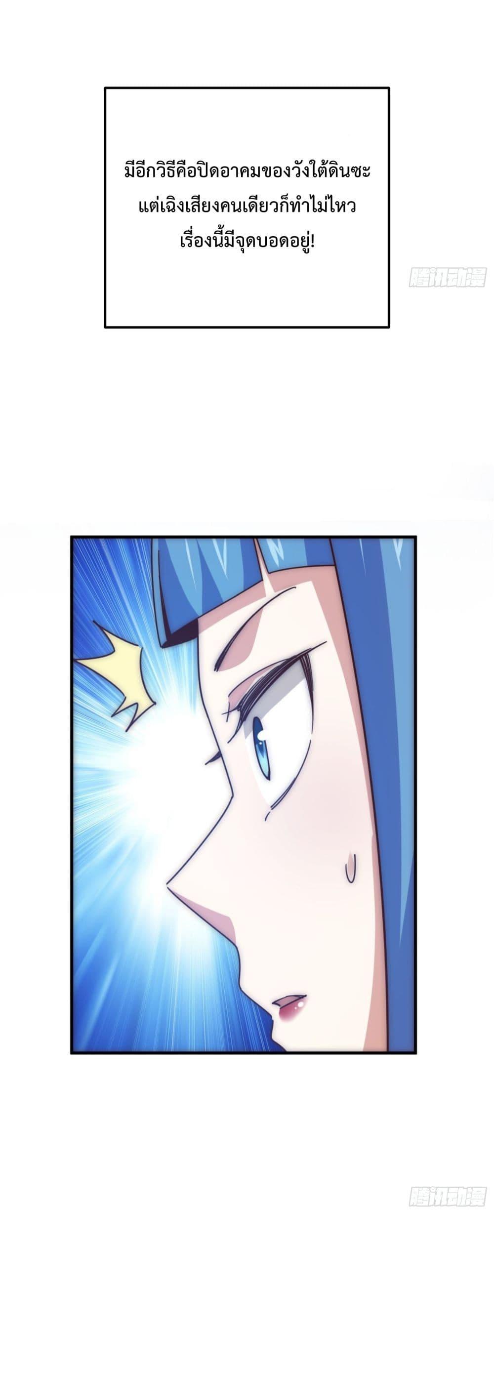 Manga-lc-com อ่านมังงะ อ่านการ์ตูน ออนไลน์ ฟรี WhoisyourDad ตอนที่ 1 2 3 4 5 6 7 8 9 10 11 12 13 14 ฟรี ไม่มีโฆษณา Manga-lc - อ่าน มังงะ อ่าน การ์ตูน ออนไลน์ อ่านมังงะ ฟรี