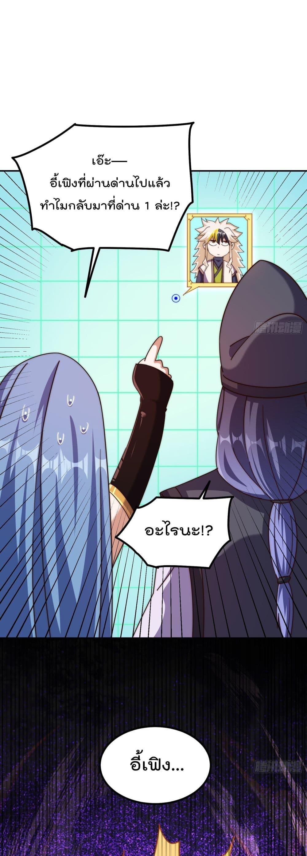 Manga-lc-com อ่านมังงะ อ่านการ์ตูน ออนไลน์ ฟรี WhoisyourDad ตอนที่ 1 2 3 4 5 6 7 8 9 10 11 12 13 14 ฟรี ไม่มีโฆษณา Manga-lc - อ่าน มังงะ อ่าน การ์ตูน ออนไลน์ อ่านมังงะ ฟรี