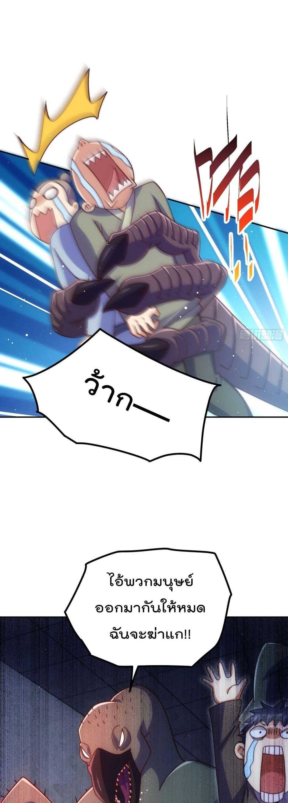 Manga-lc-com อ่านมังงะ อ่านการ์ตูน ออนไลน์ ฟรี WhoisyourDad ตอนที่ 1 2 3 4 5 6 7 8 9 10 11 12 13 14 ฟรี ไม่มีโฆษณา Manga-lc - อ่าน มังงะ อ่าน การ์ตูน ออนไลน์ อ่านมังงะ ฟรี