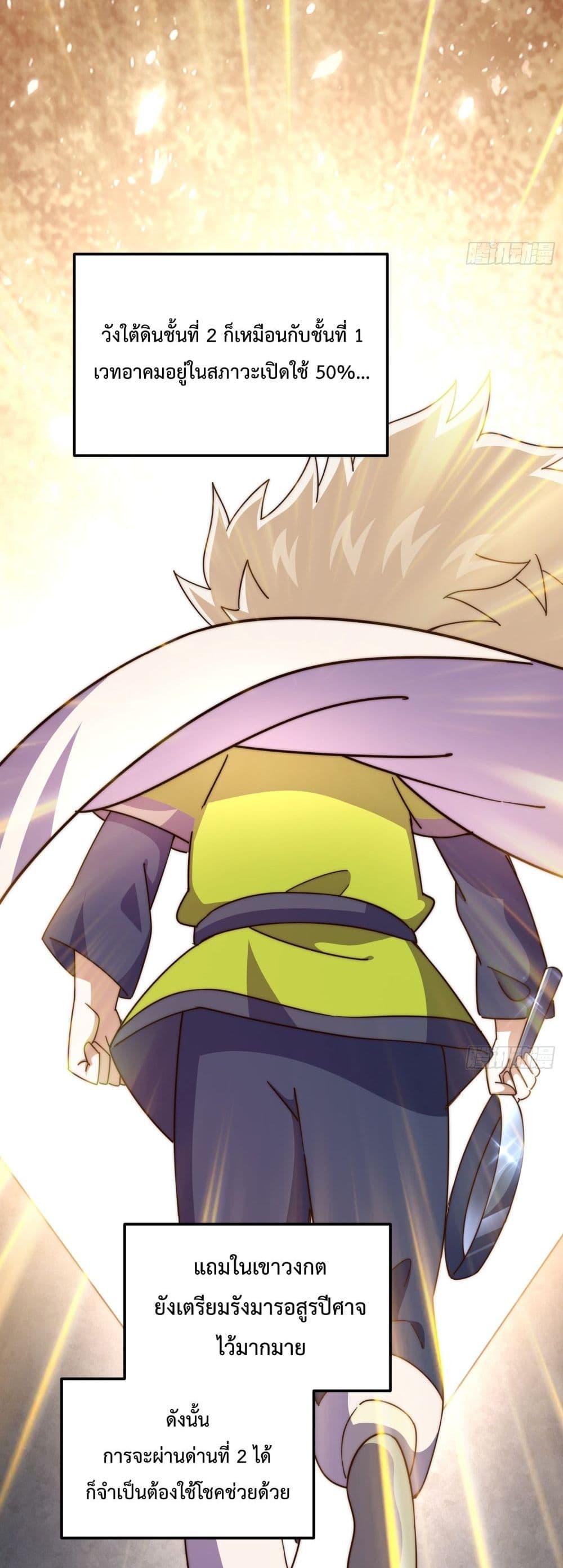 Manga-lc-com อ่านมังงะ อ่านการ์ตูน ออนไลน์ ฟรี WhoisyourDad ตอนที่ 1 2 3 4 5 6 7 8 9 10 11 12 13 14 ฟรี ไม่มีโฆษณา Manga-lc - อ่าน มังงะ อ่าน การ์ตูน ออนไลน์ อ่านมังงะ ฟรี