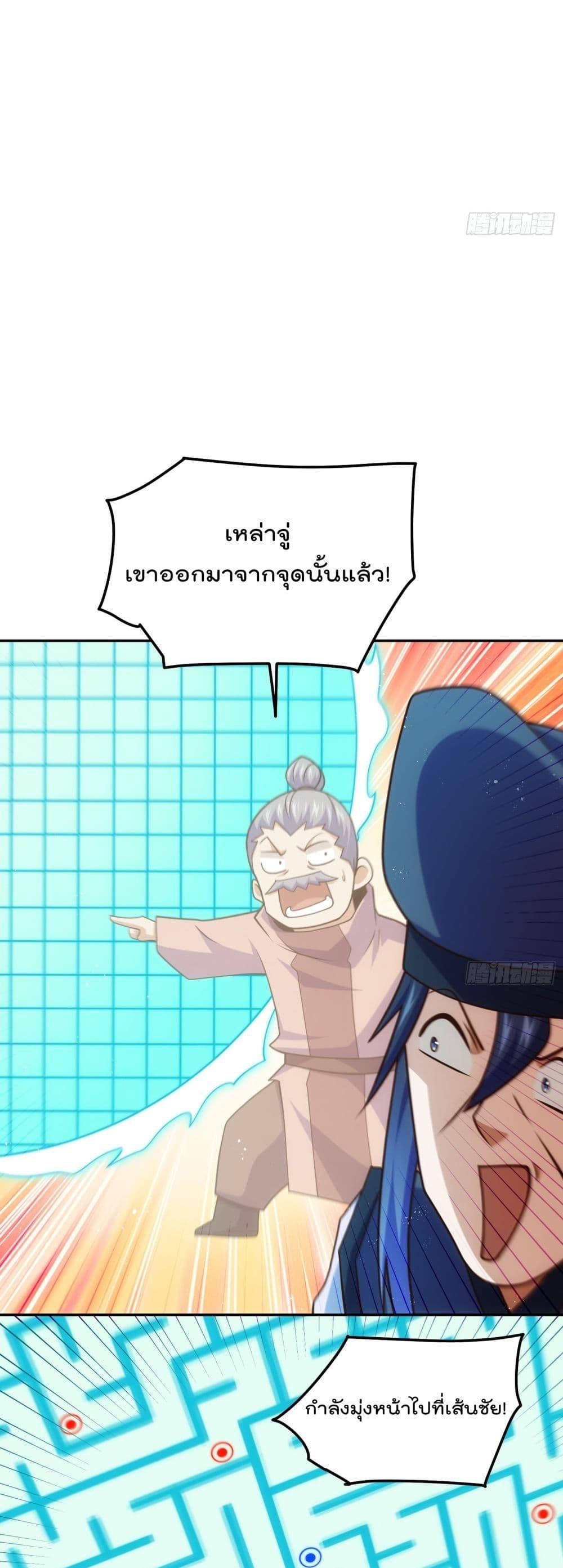 Manga-lc-com อ่านมังงะ อ่านการ์ตูน ออนไลน์ ฟรี WhoisyourDad ตอนที่ 1 2 3 4 5 6 7 8 9 10 11 12 13 14 ฟรี ไม่มีโฆษณา Manga-lc - อ่าน มังงะ อ่าน การ์ตูน ออนไลน์ อ่านมังงะ ฟรี