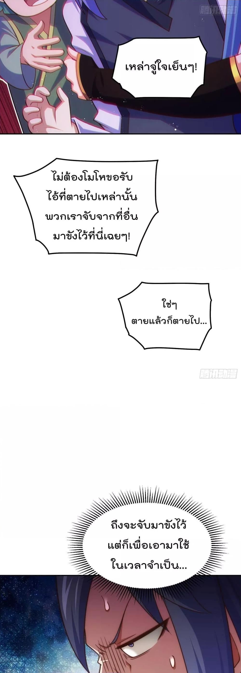 Manga-lc-com อ่านมังงะ อ่านการ์ตูน ออนไลน์ ฟรี WhoisyourDad ตอนที่ 1 2 3 4 5 6 7 8 9 10 11 12 13 14 ฟรี ไม่มีโฆษณา Manga-lc - อ่าน มังงะ อ่าน การ์ตูน ออนไลน์ อ่านมังงะ ฟรี